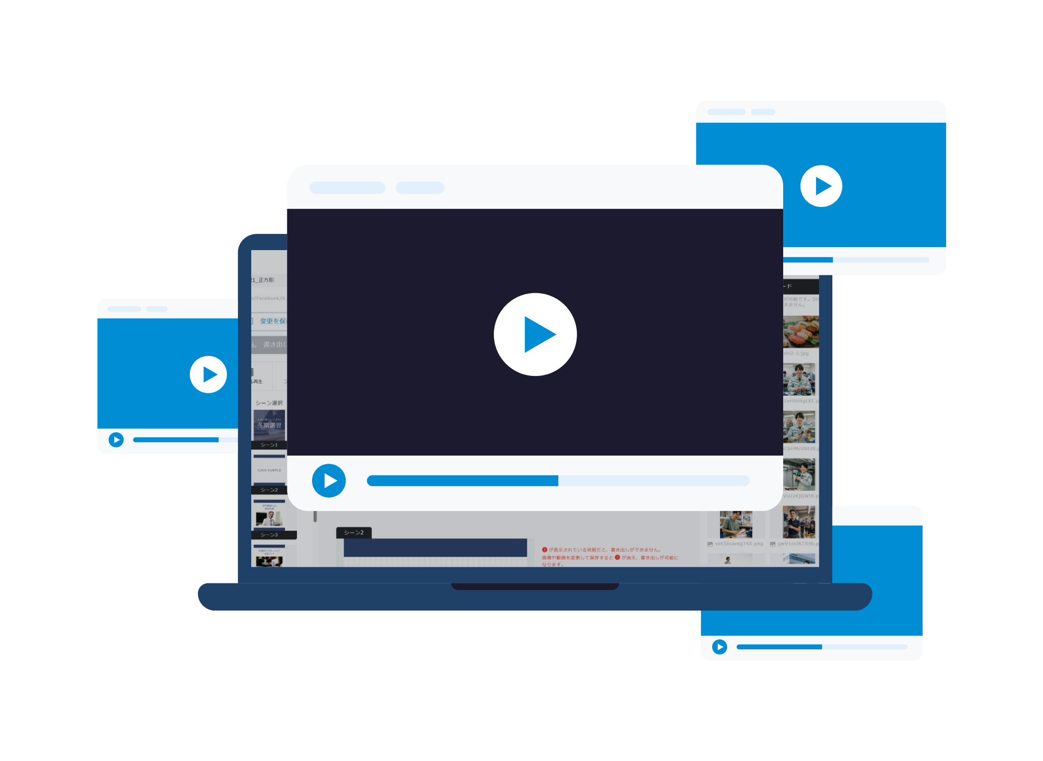 動画をスピーディに生成